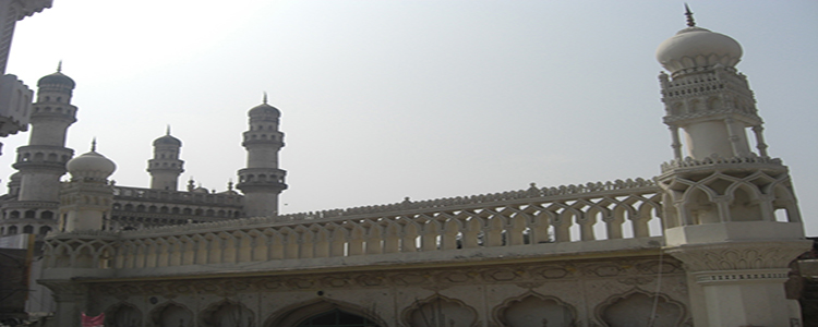 JAMA MASJID SHUJAIYA, Charminar