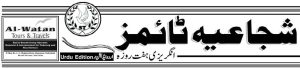 WhatsApp Image 2025-09-06 at 5.47.13 PM