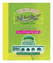image (8)